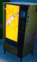 フォートナイト 自販機